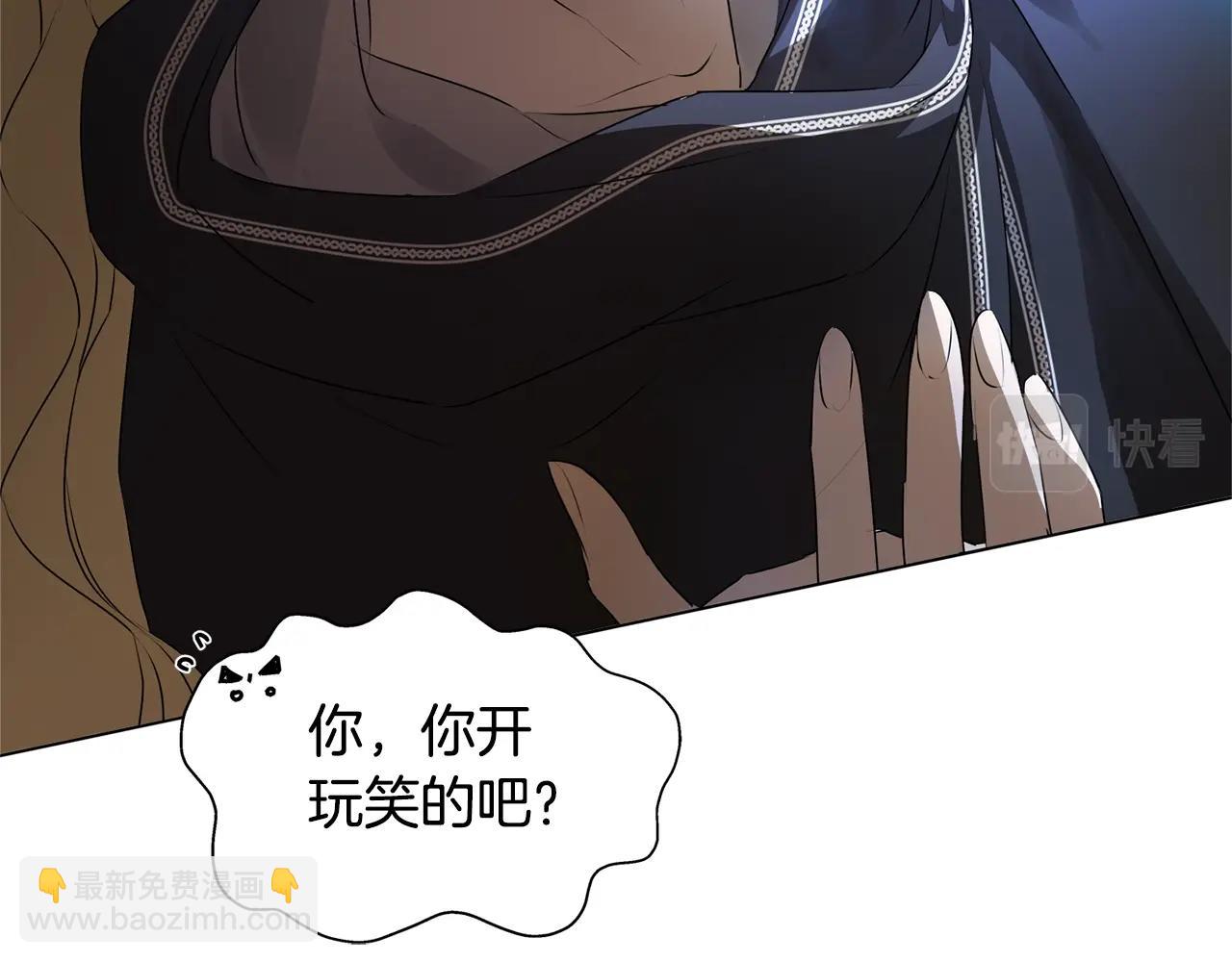 第二季完结话221
