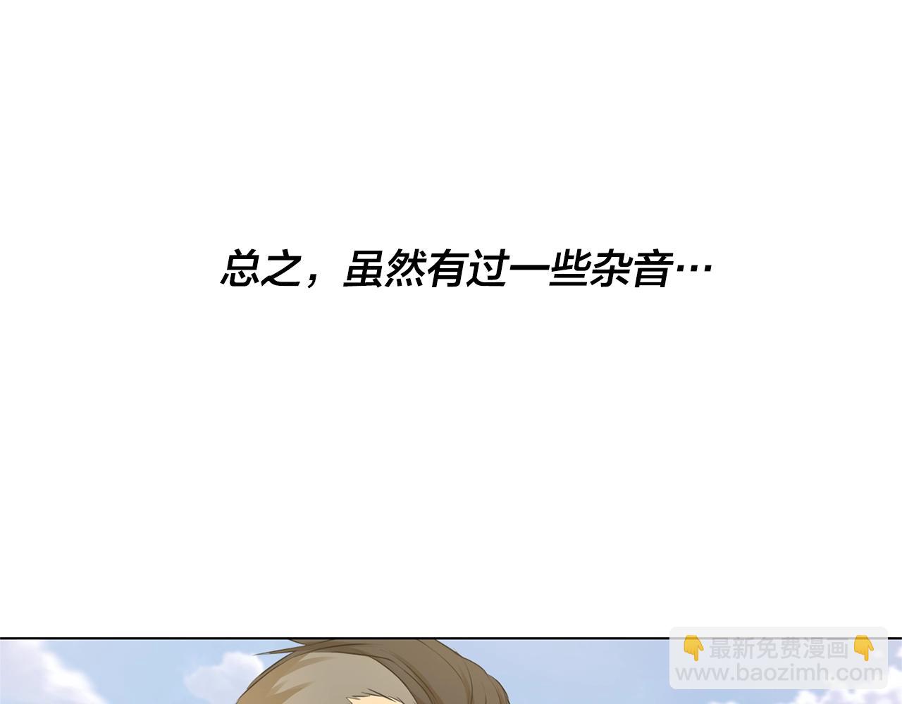 第二季完结话235