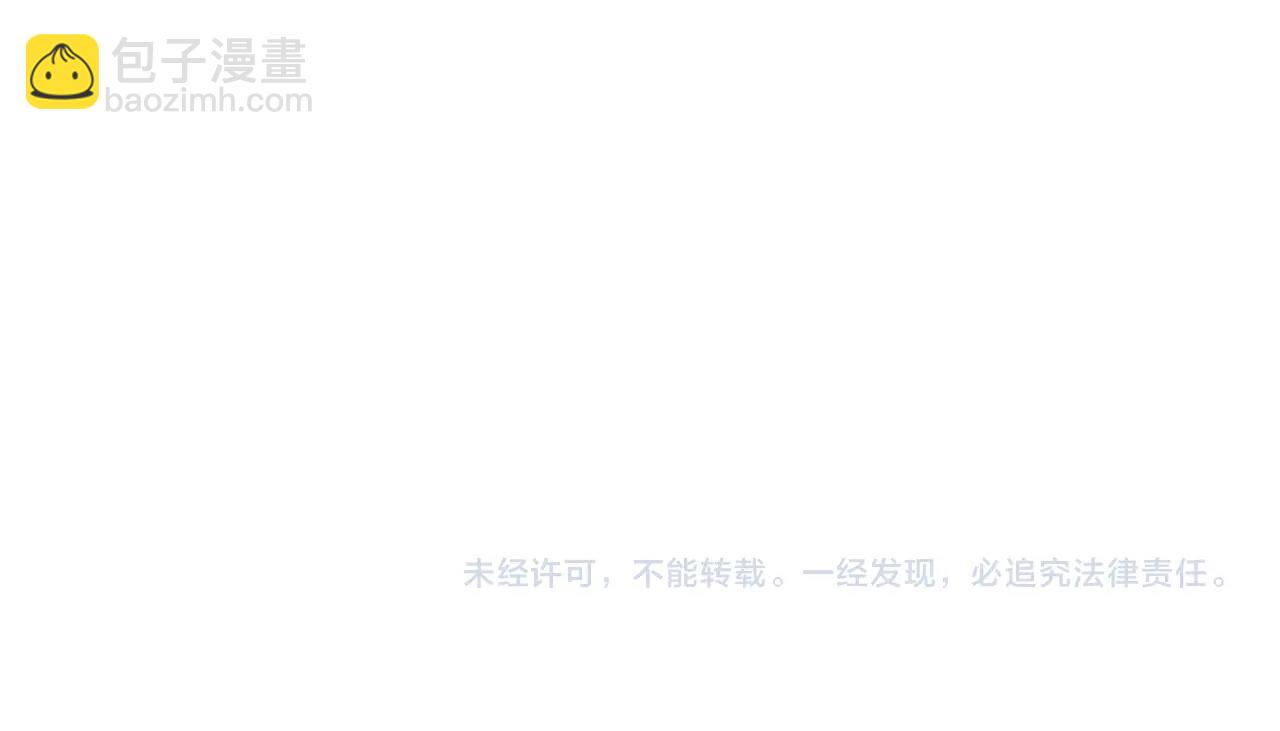 第二季完结话245