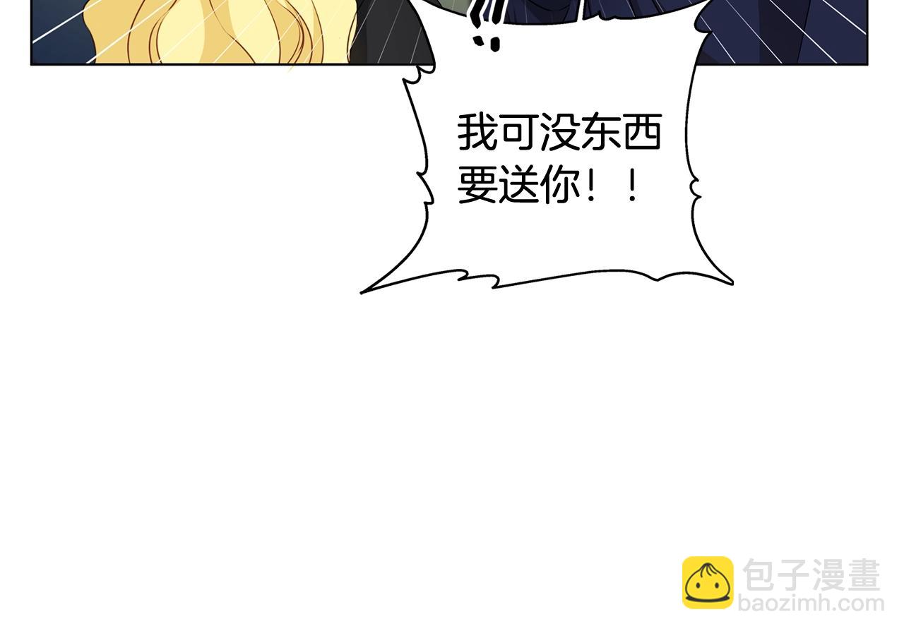 第二季完结话63