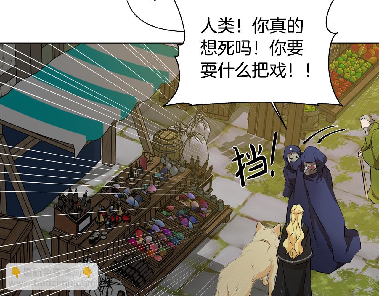 第二季完结话67