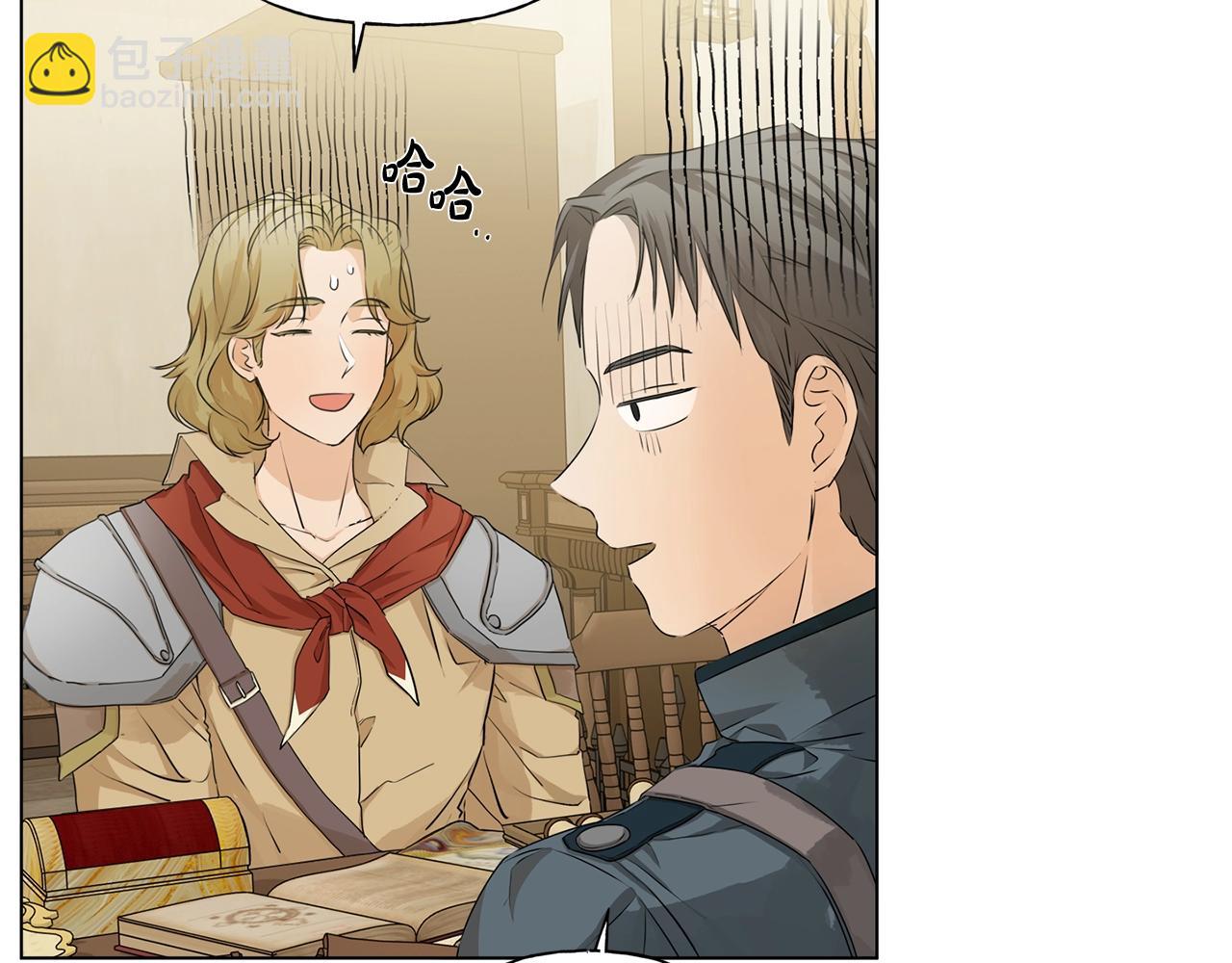 第81话 我这还有位置11