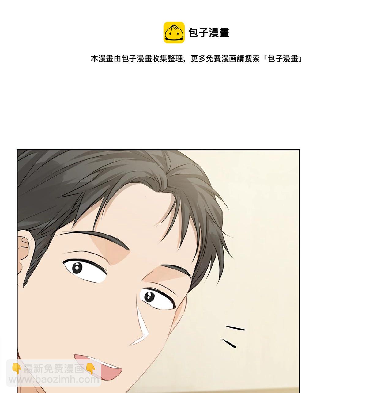 第81话 我这还有位置124