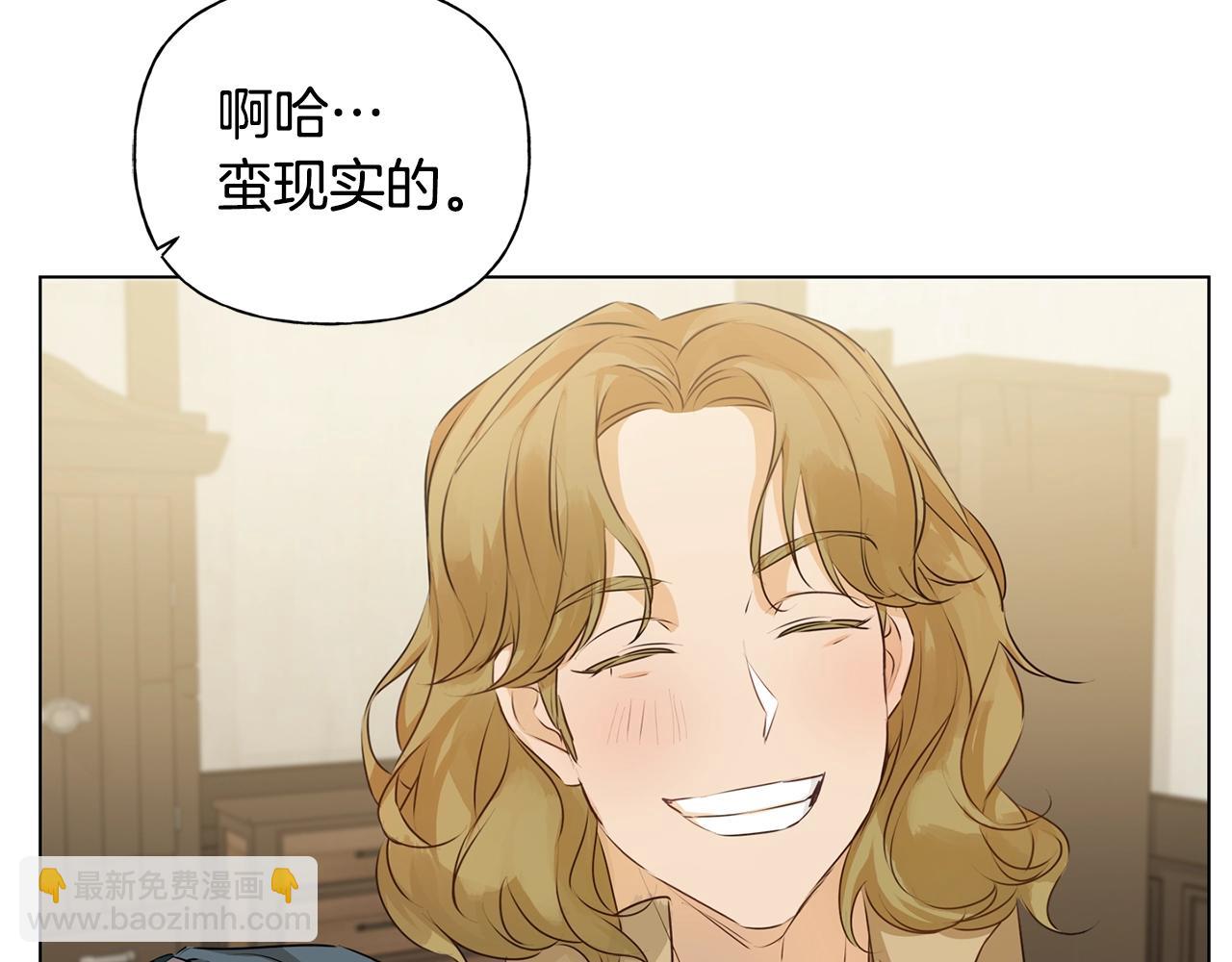第81话 我这还有位置126