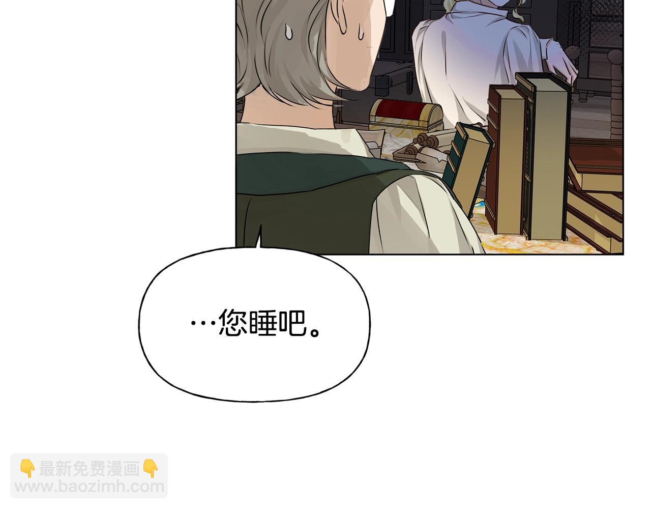 第81话 我这还有位置134