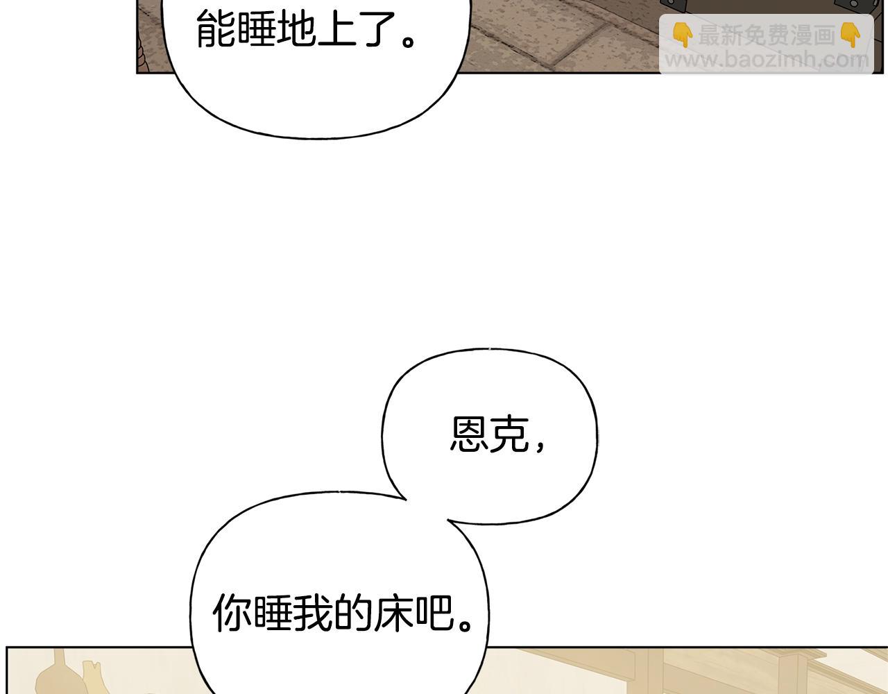 第81话 我这还有位置147