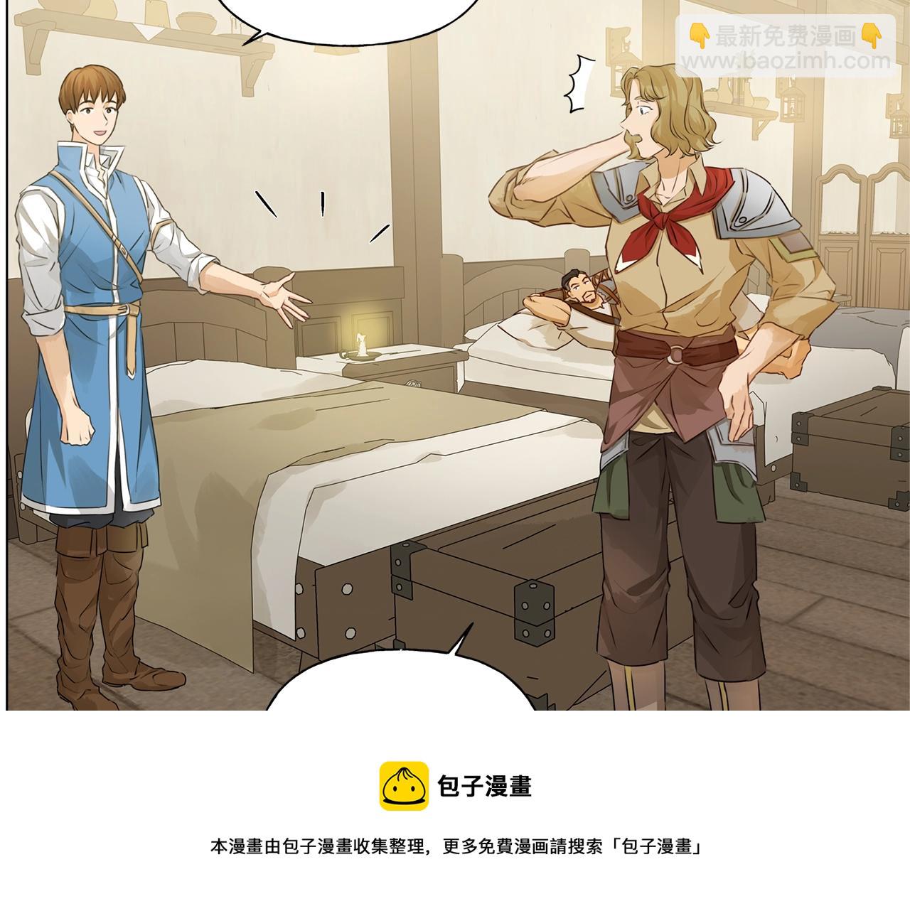 第81话 我这还有位置148