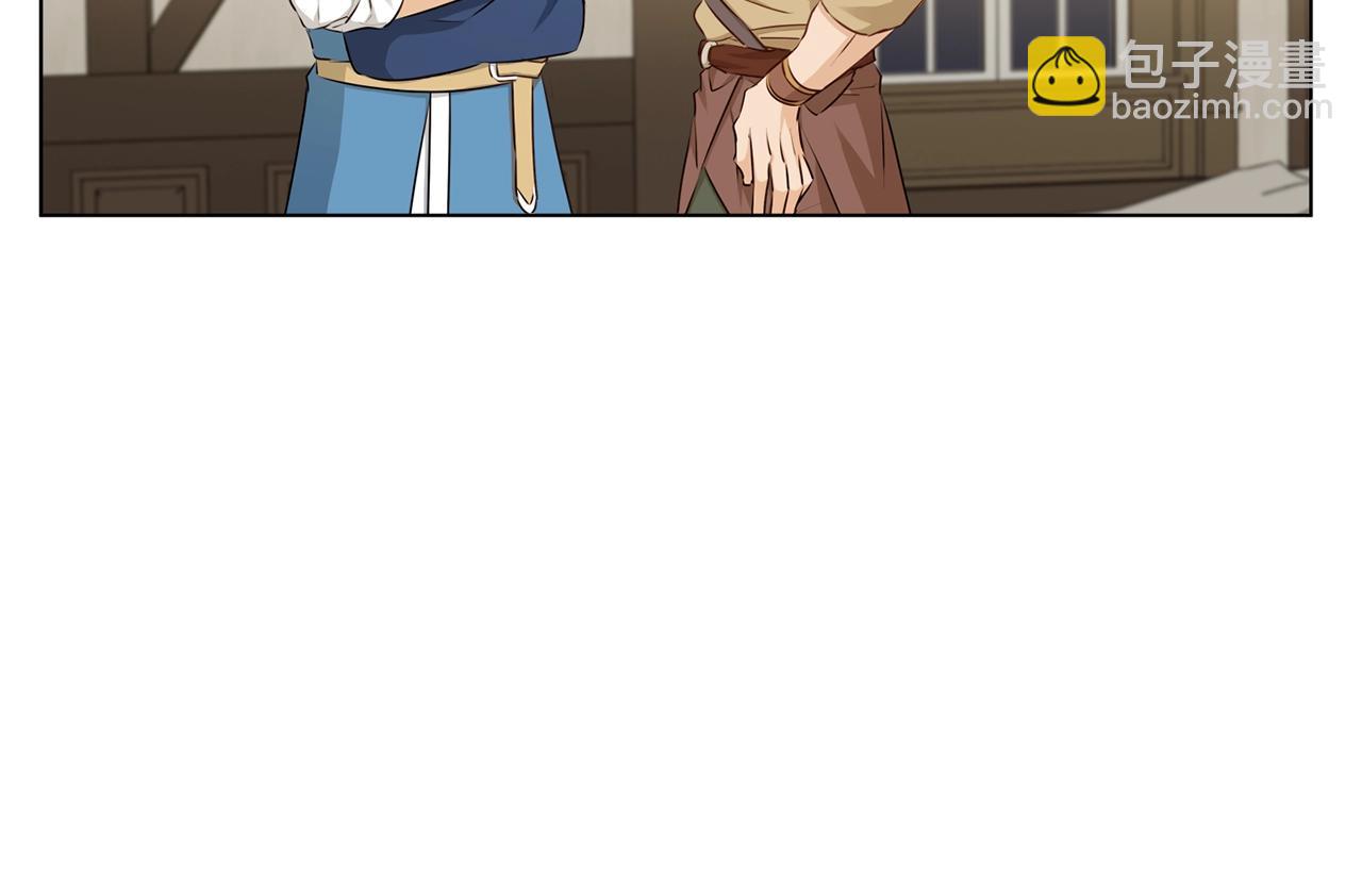 第81话 我这还有位置167
