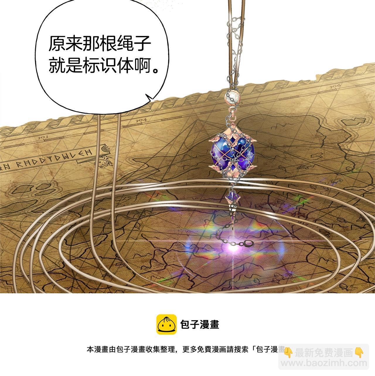 第81话 我这还有位置32