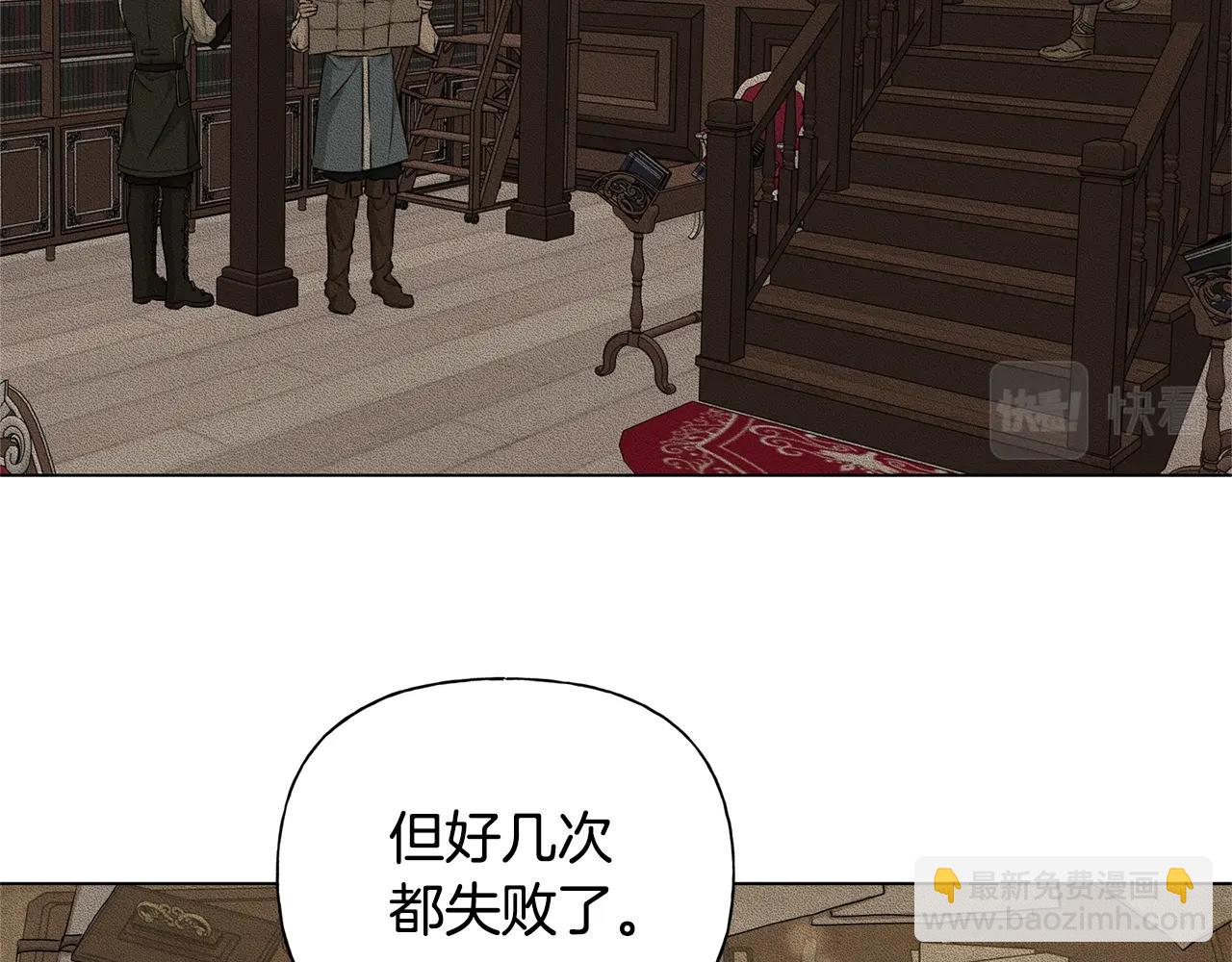 第81话 我这还有位置38