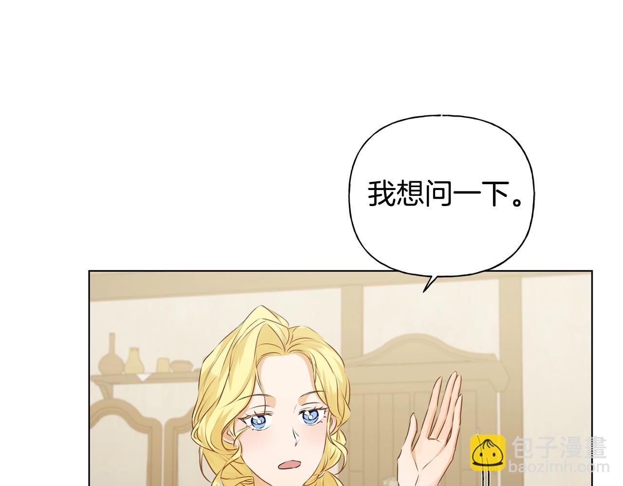 第81话 我这还有位置59