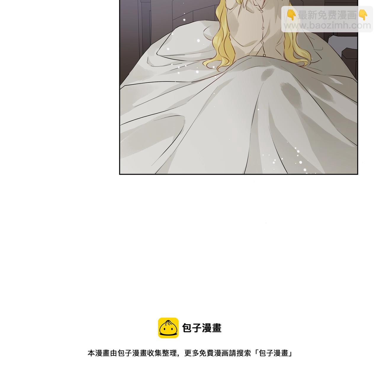 第82话 没把你们当男人72