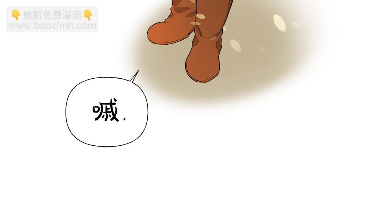 第88话 温馨晚餐152