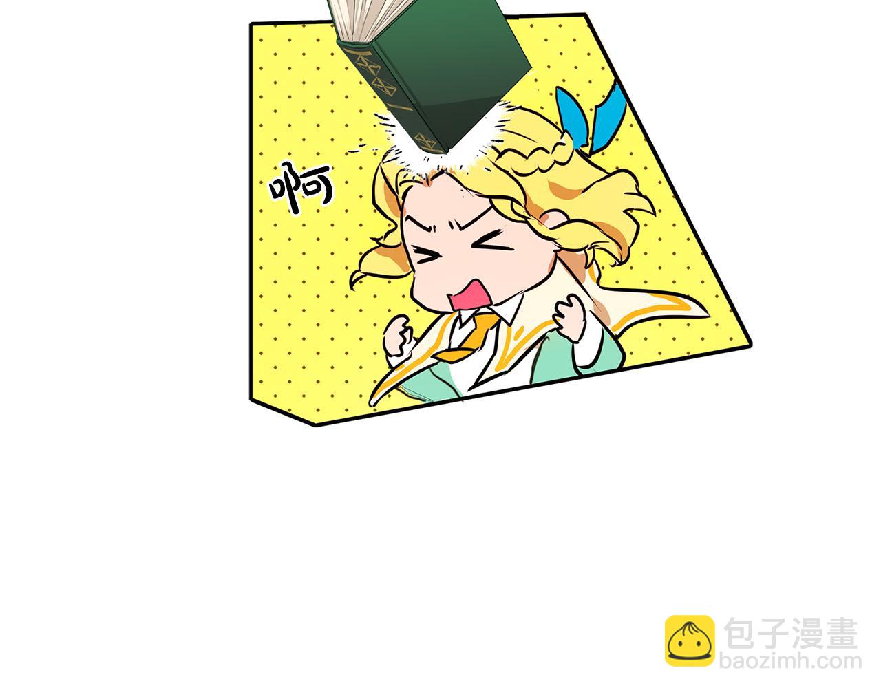 第88话 温馨晚餐168