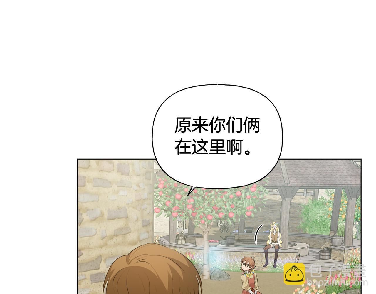 第88话 温馨晚餐177