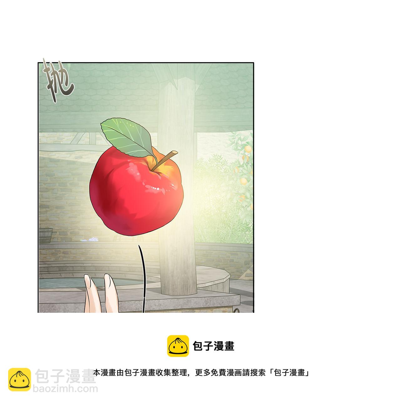 第88话 温馨晚餐182