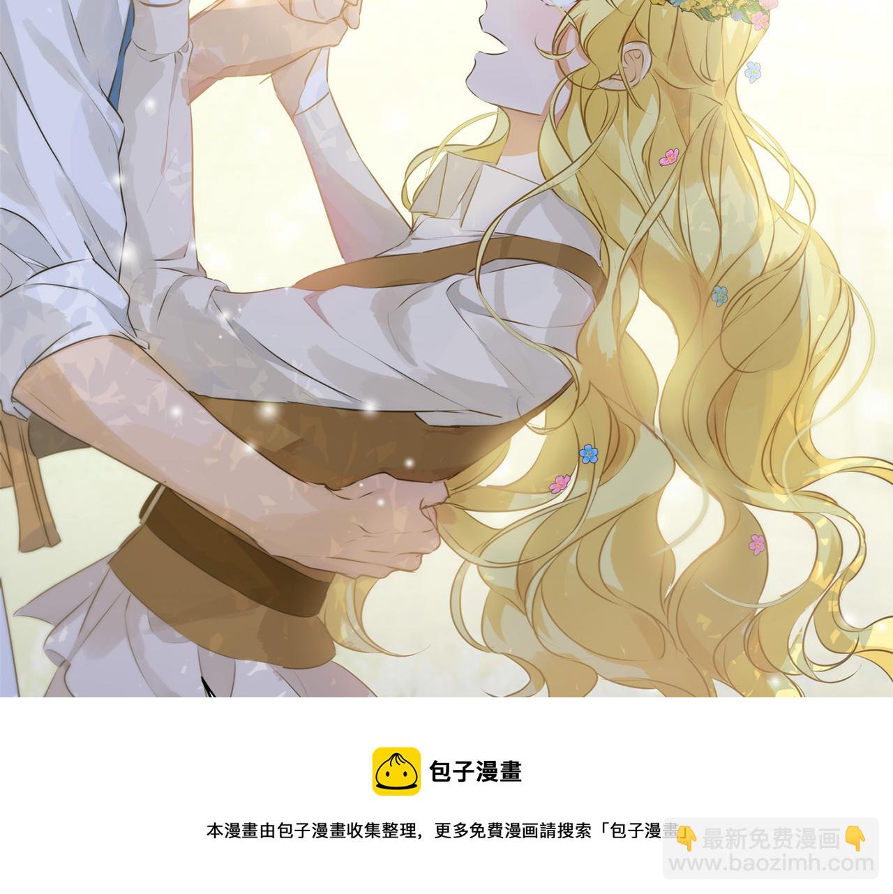 第88话 温馨晚餐192