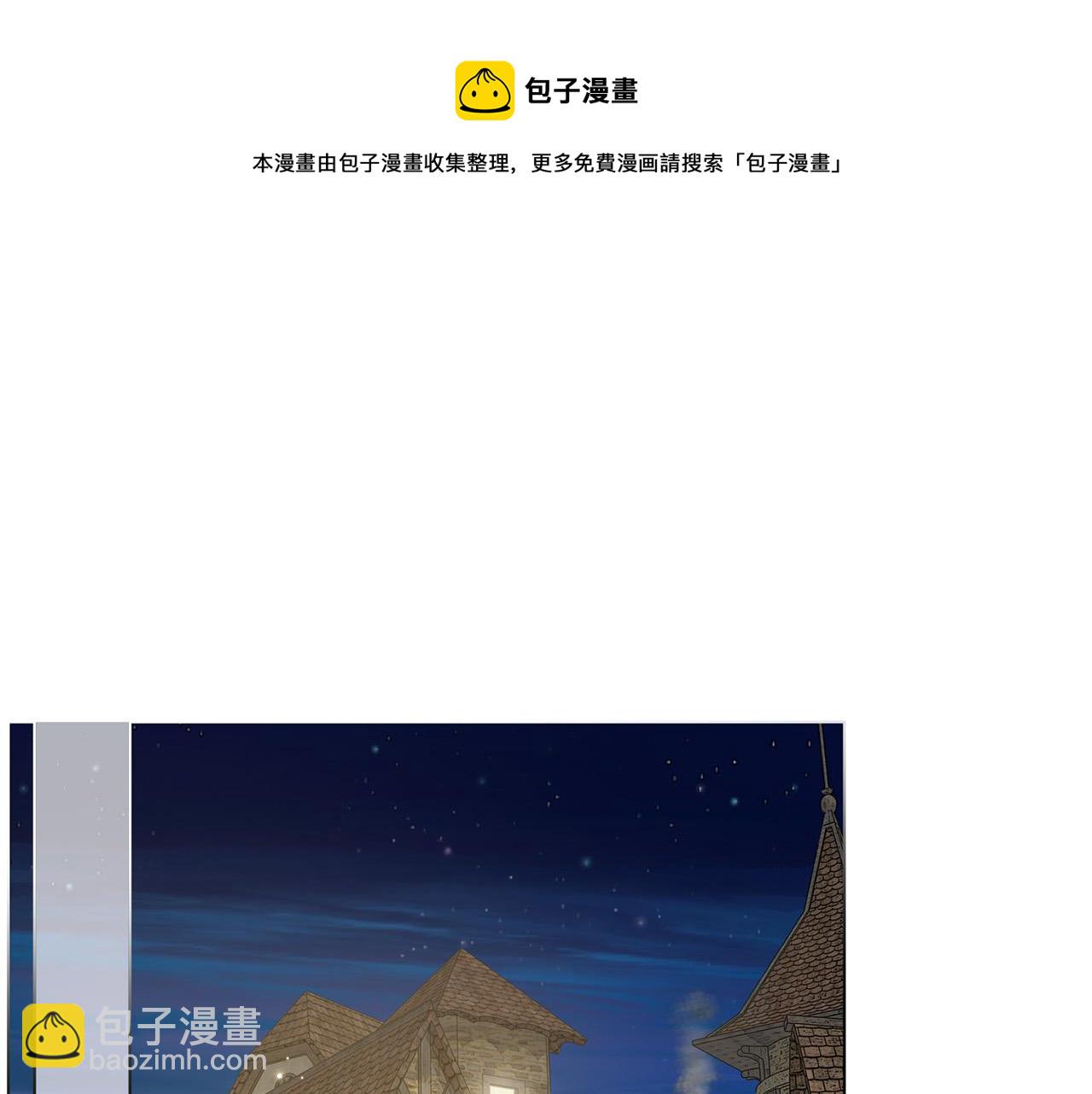 第88话 温馨晚餐40
