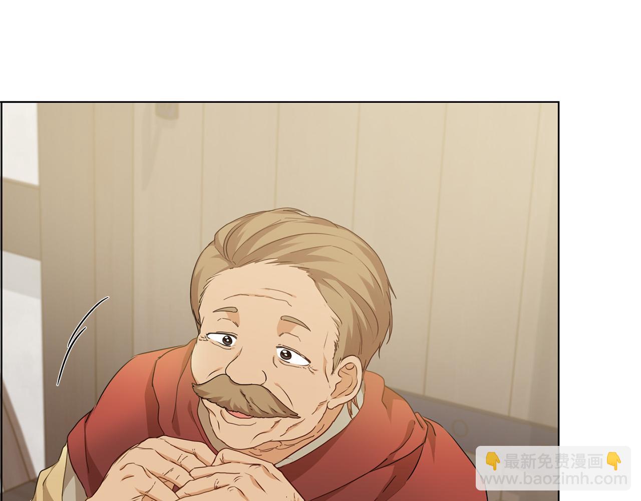 第88话 温馨晚餐49