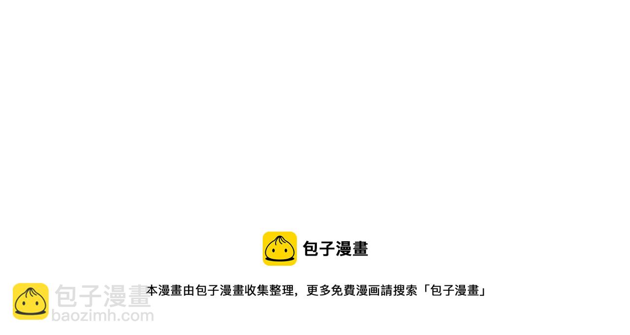 第88话 温馨晚餐94