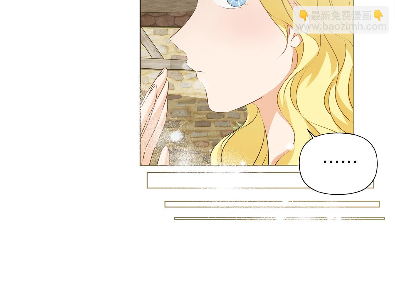 第88话 温馨晚餐98