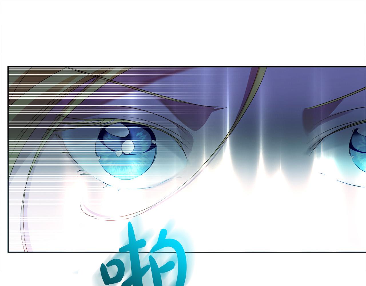 第93话 是时候拼一把了！110