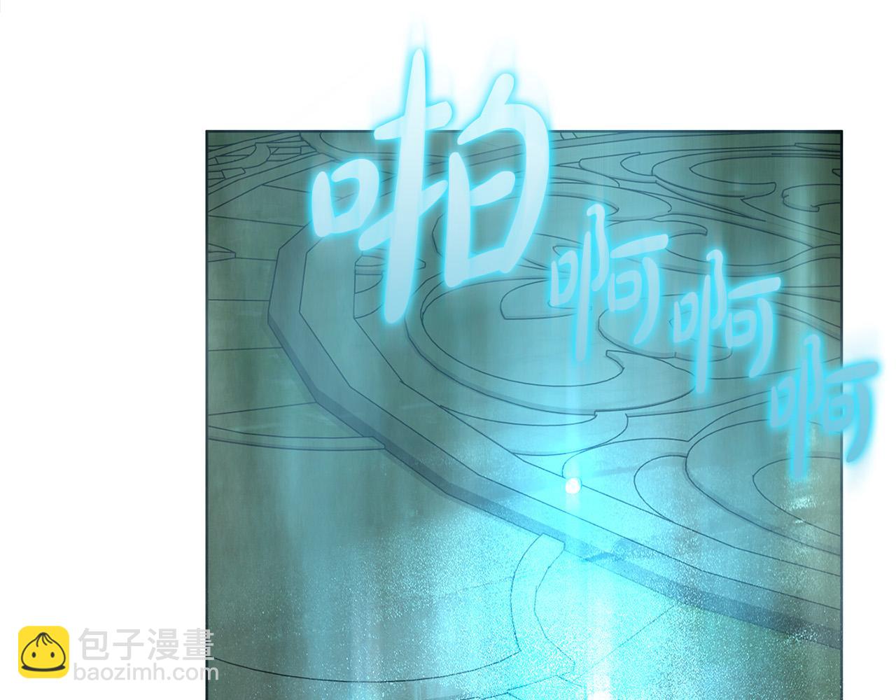 第93话 是时候拼一把了！113