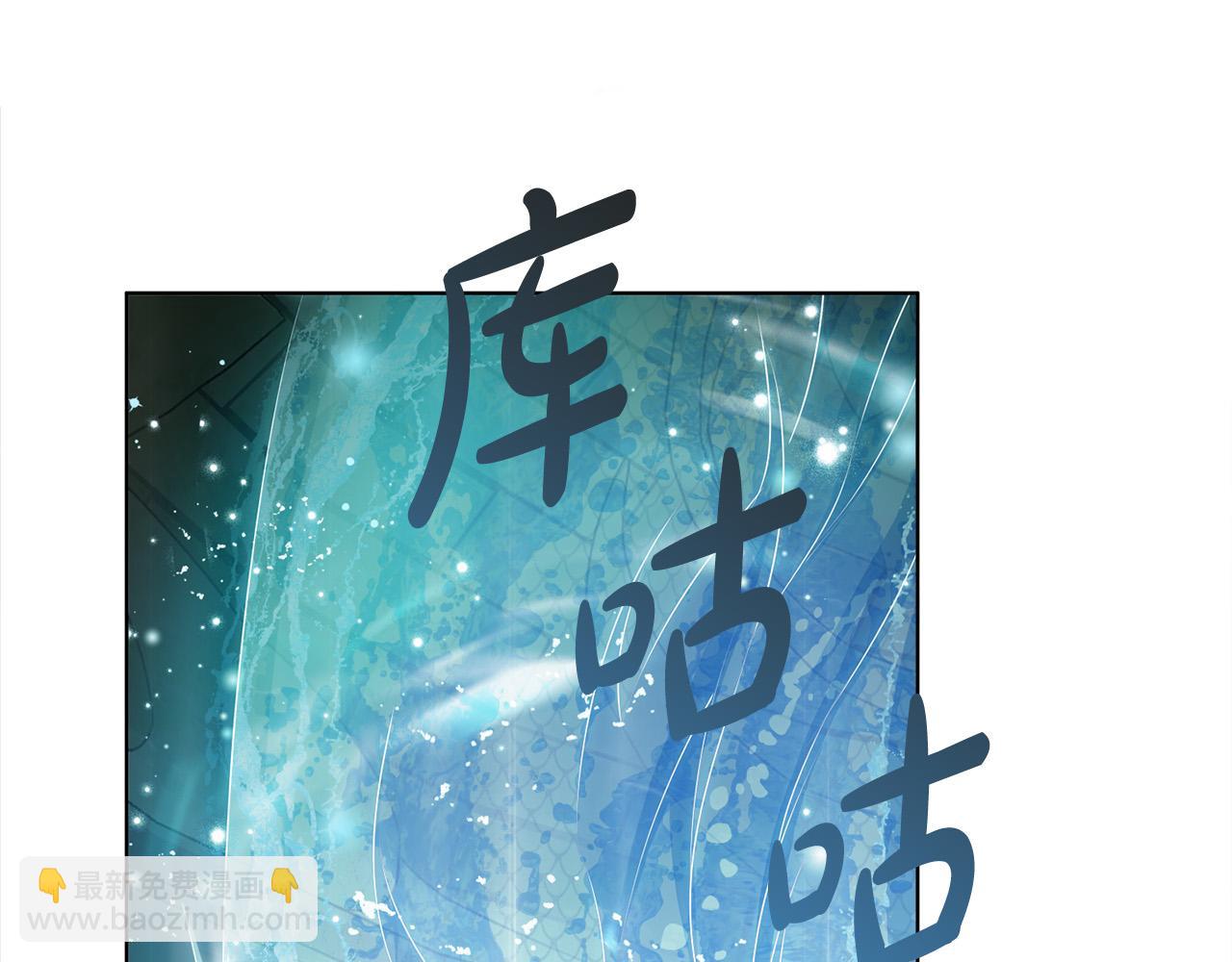 第93话 是时候拼一把了！116
