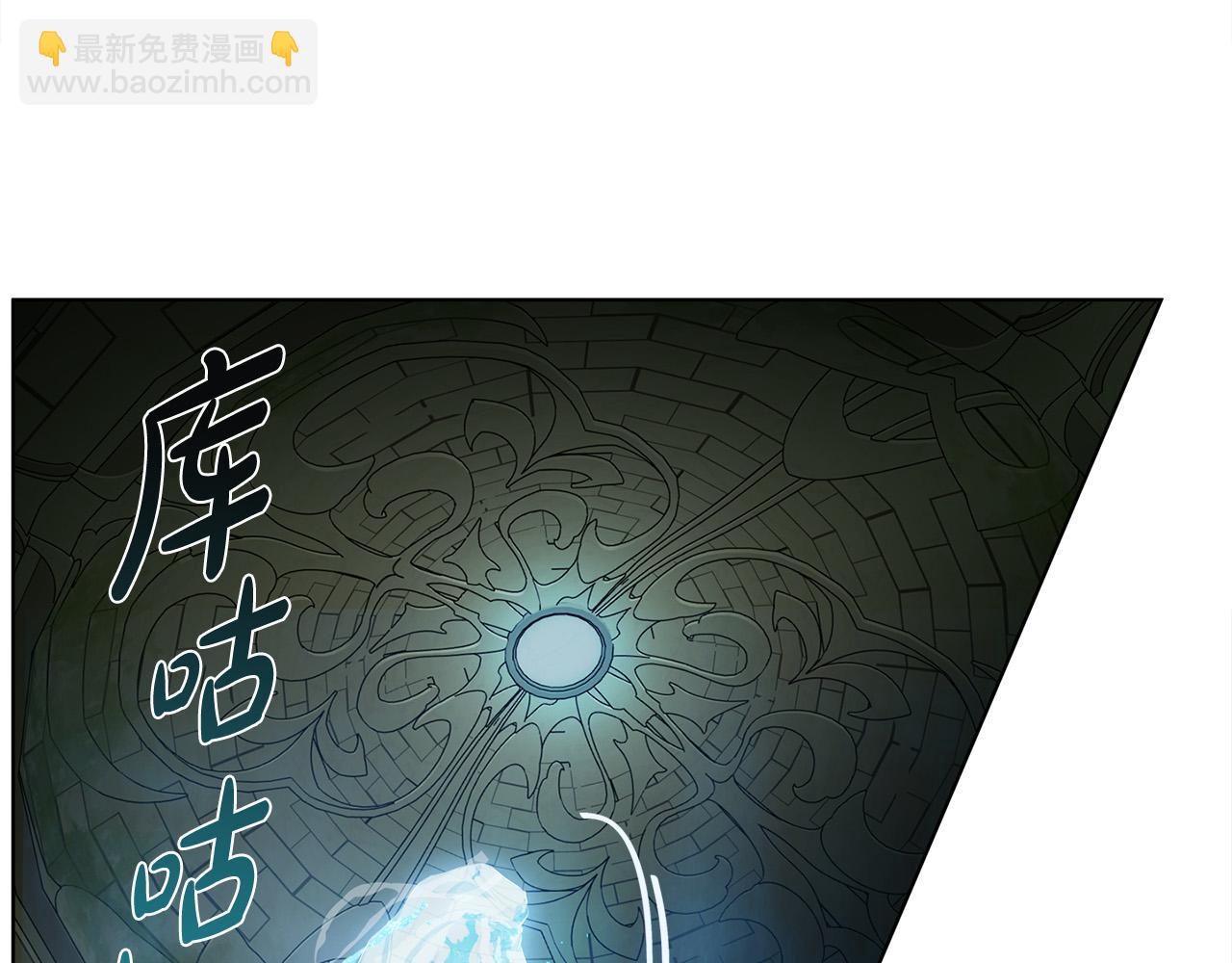 第93话 是时候拼一把了！131