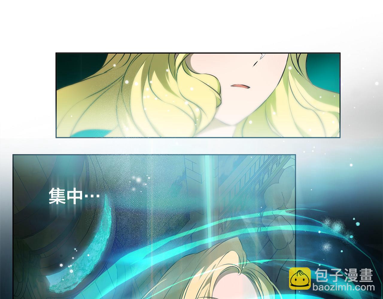 第93话 是时候拼一把了！146