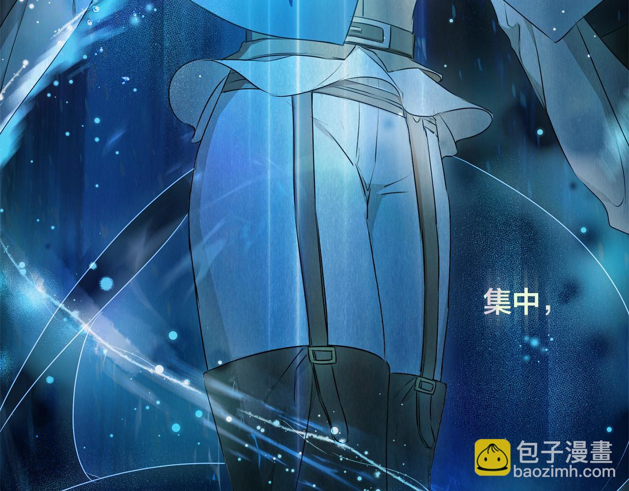 第93话 是时候拼一把了！148