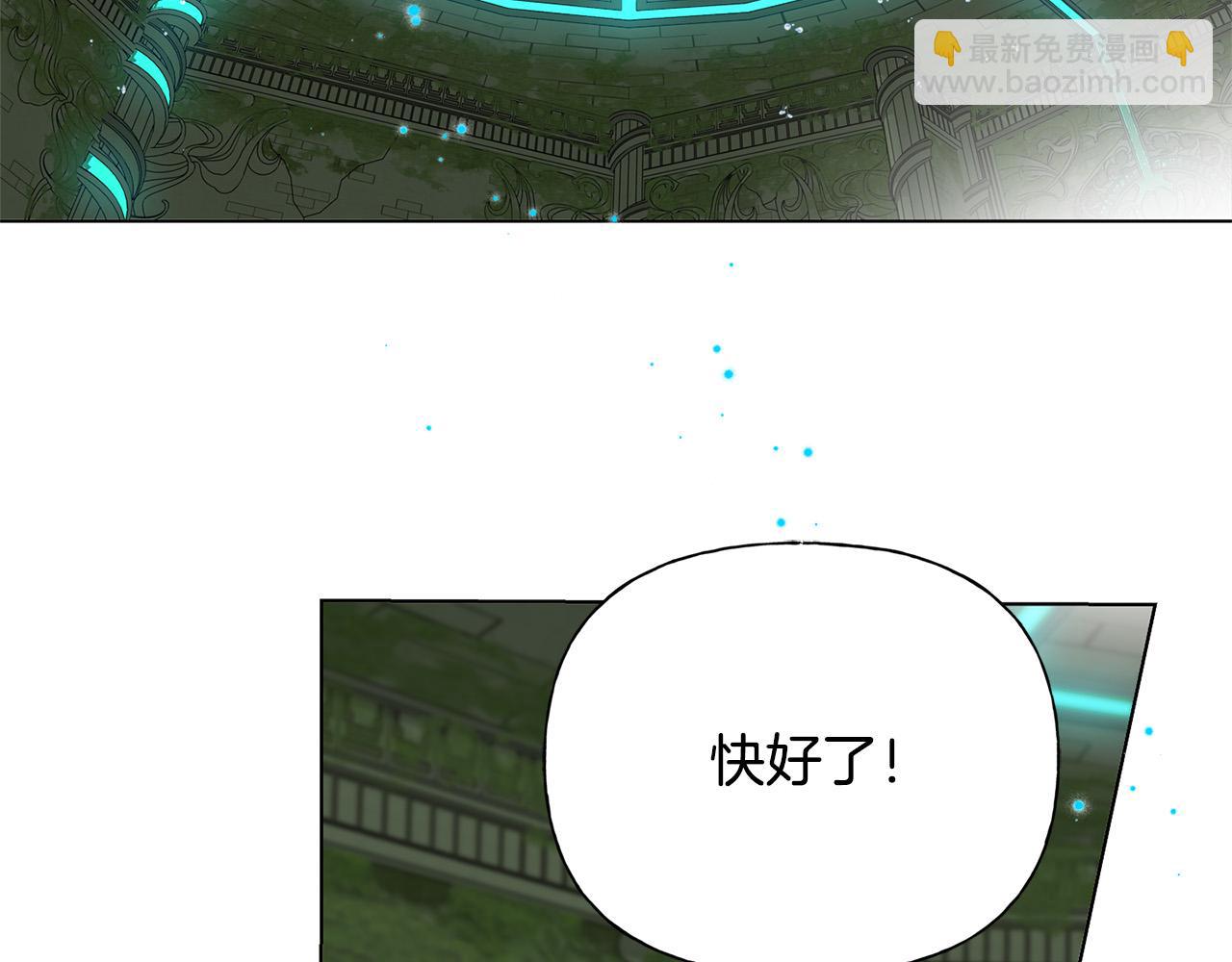 第93话 是时候拼一把了！153