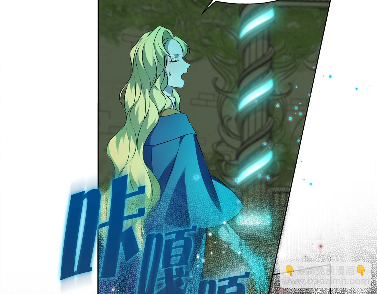 第93话 是时候拼一把了！158