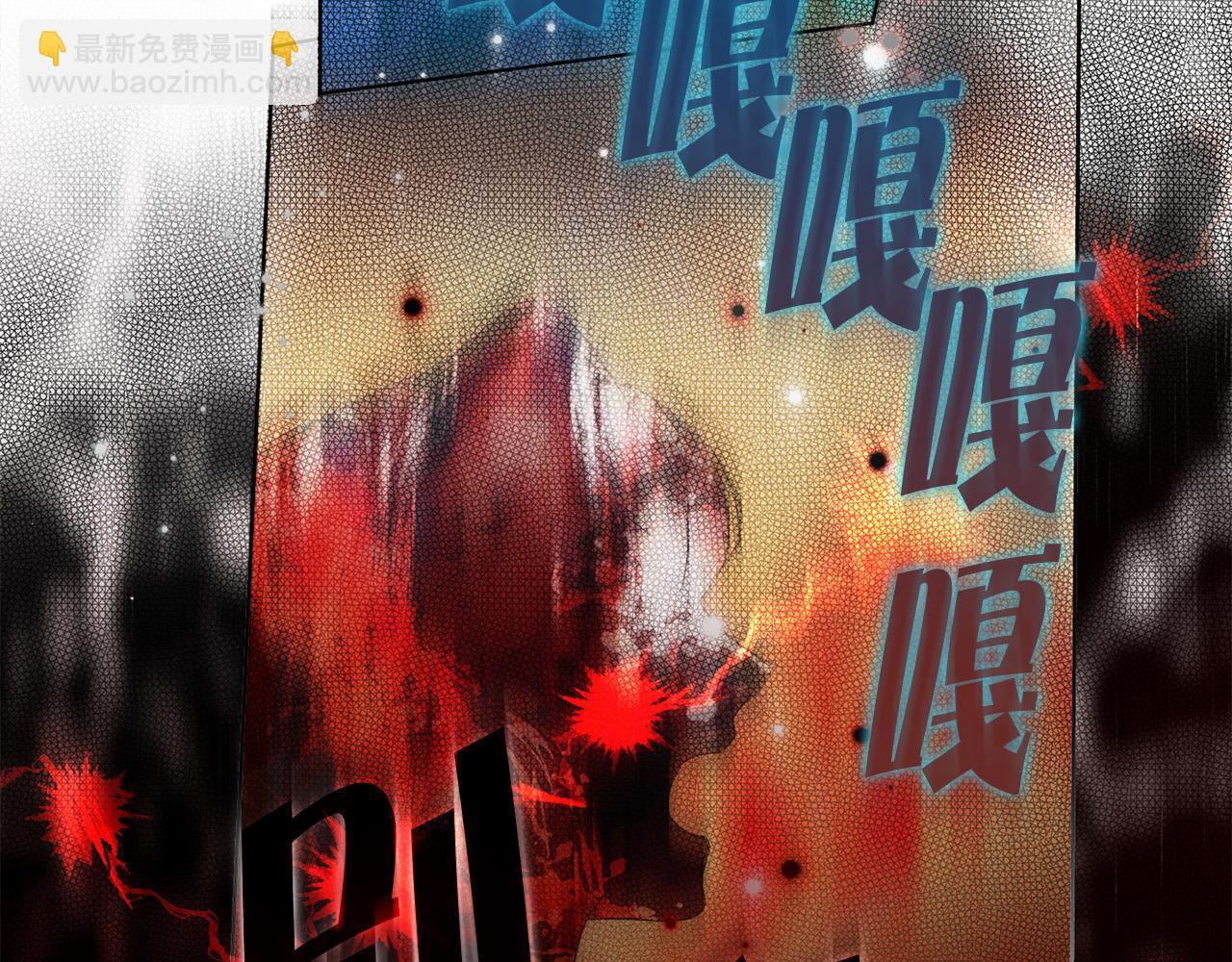 第93话 是时候拼一把了！159
