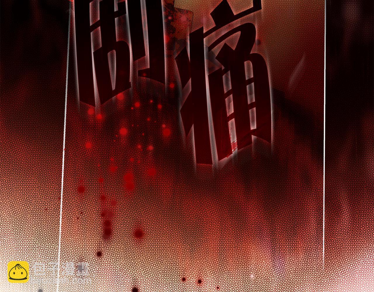 第93话 是时候拼一把了！160