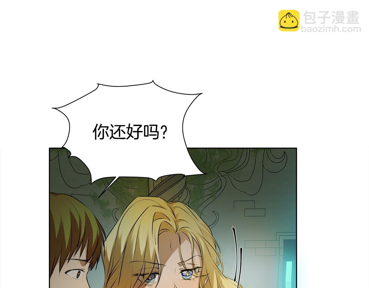 第93话 是时候拼一把了！164