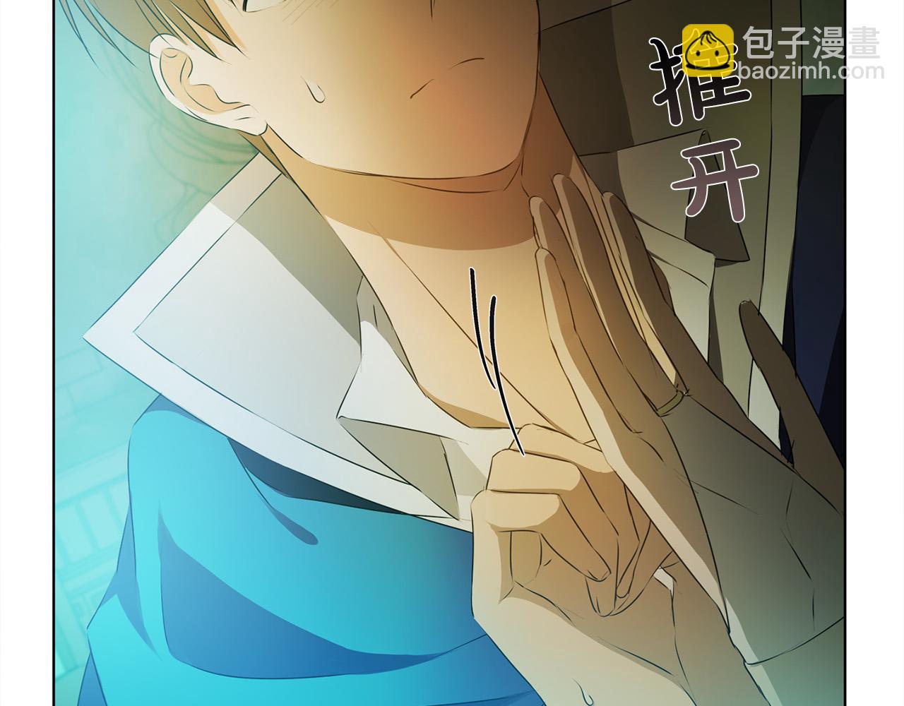 第93话 是时候拼一把了！170