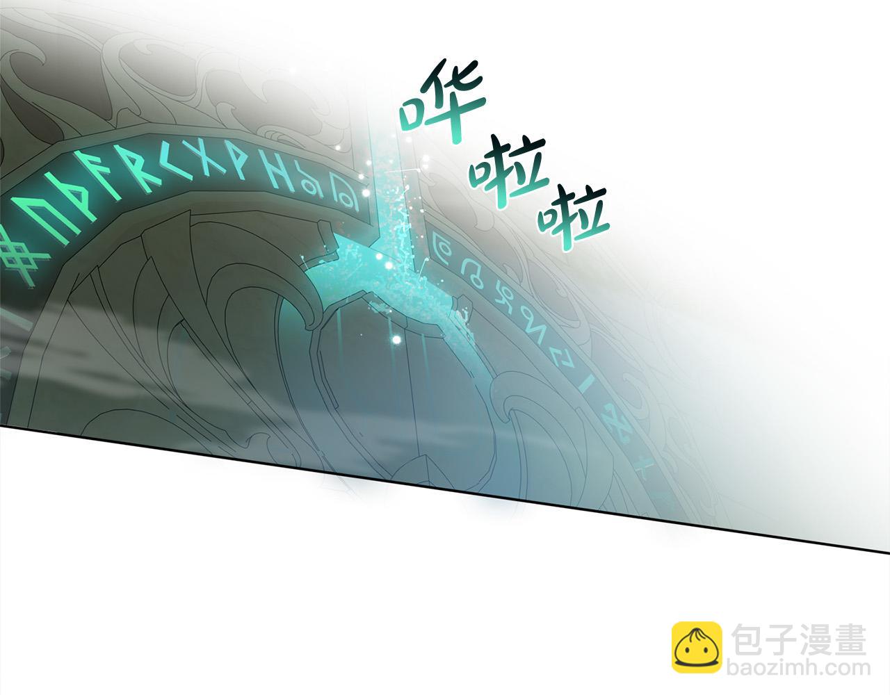 第93话 是时候拼一把了！181