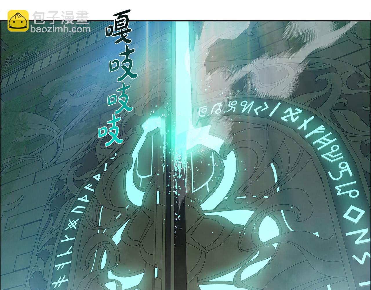 第93话 是时候拼一把了！187