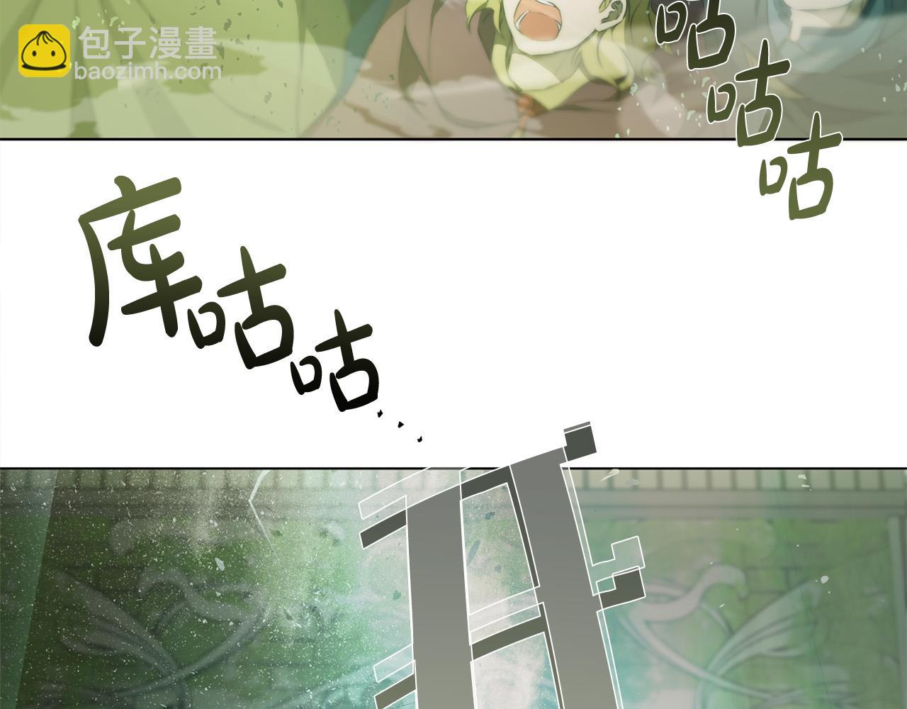 第93话 是时候拼一把了！190