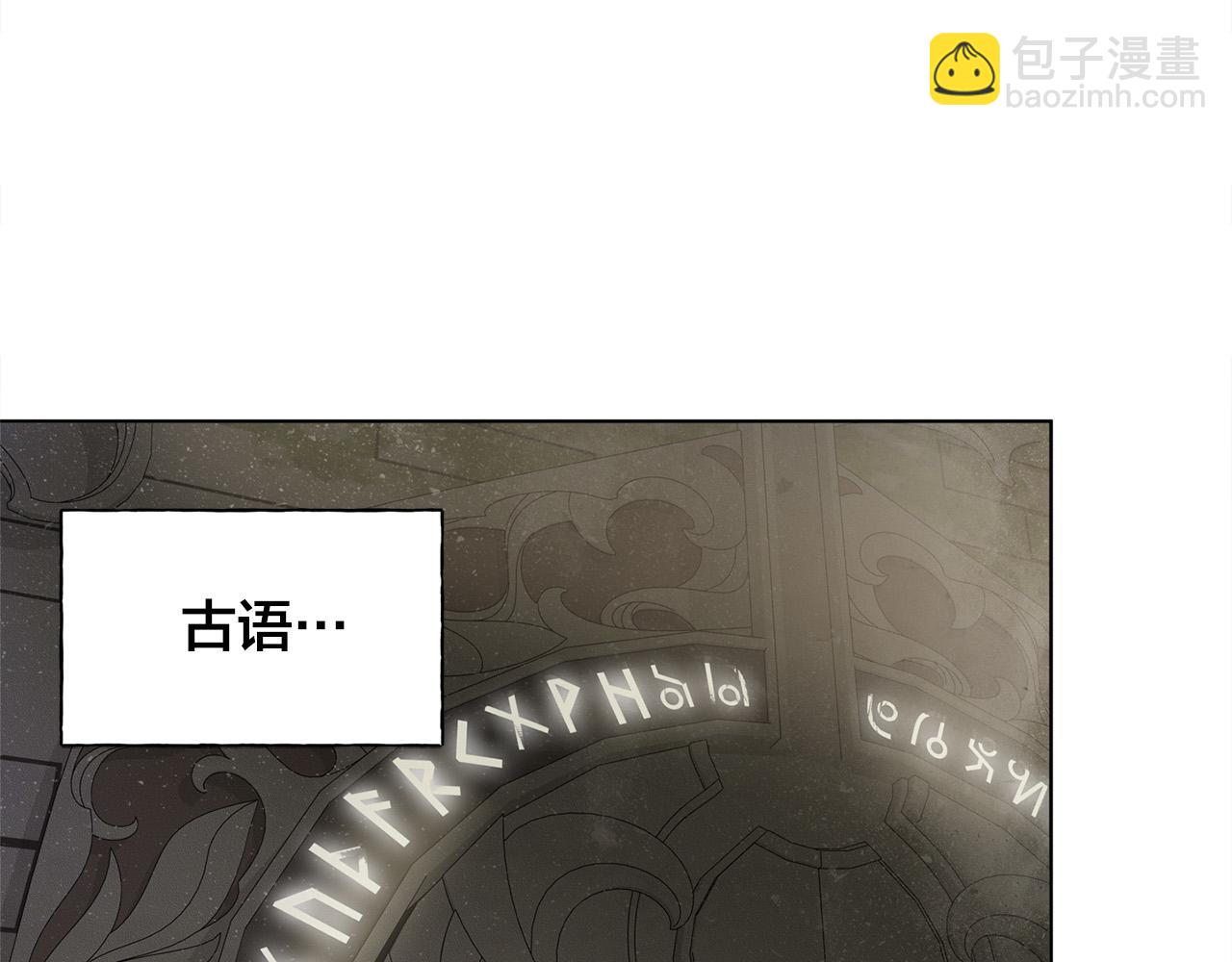 第93话 是时候拼一把了！35