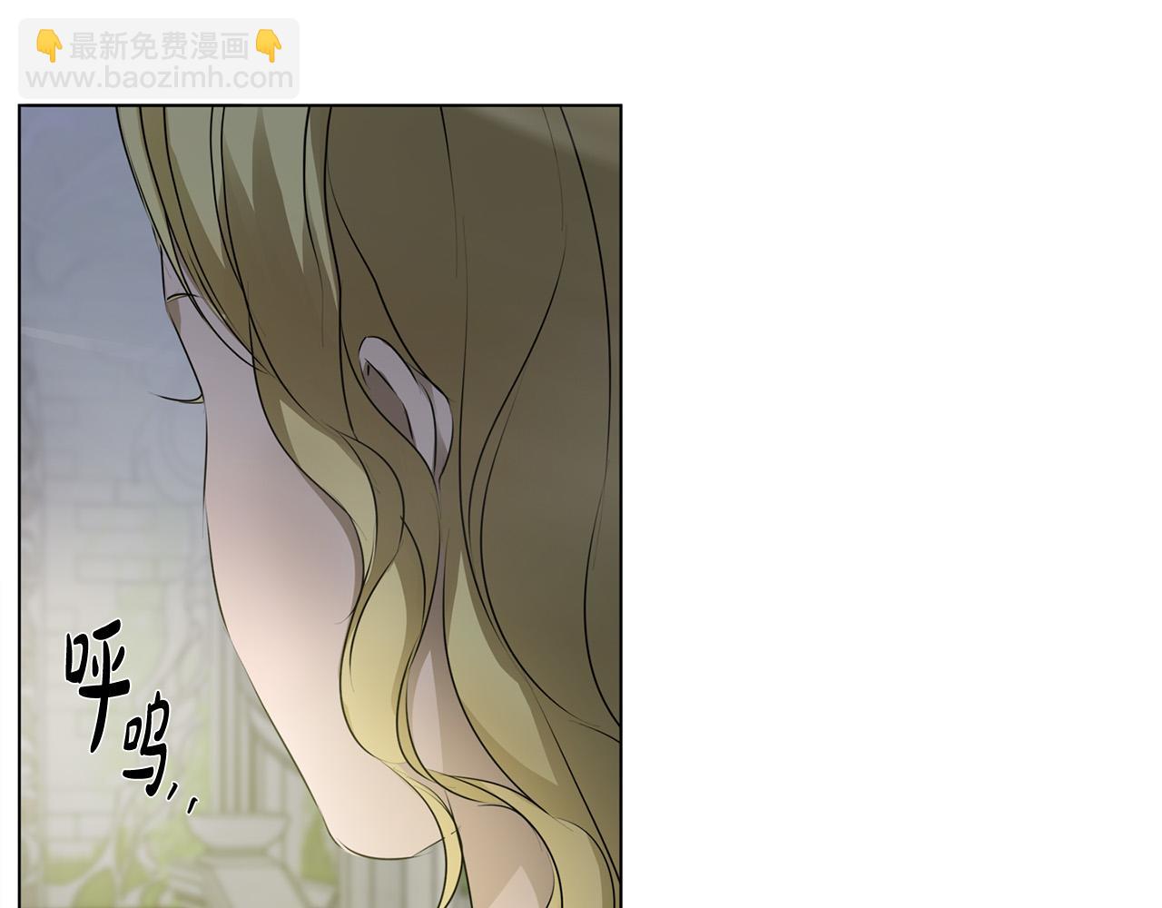 第93话 是时候拼一把了！98