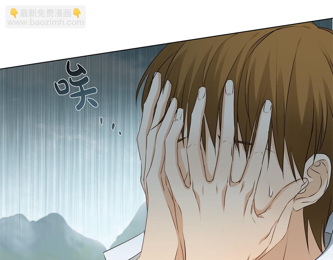 第98话 我们多吻几次吧？109