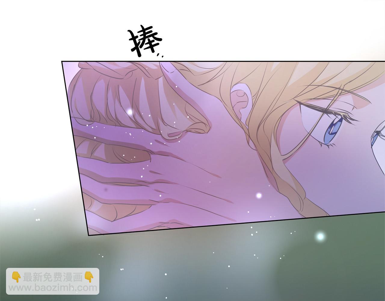 第98话 我们多吻几次吧？19