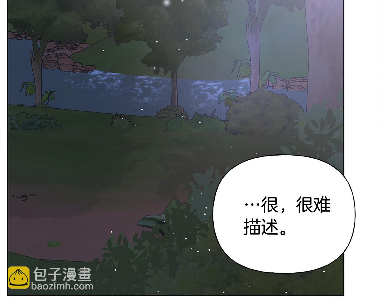 第98话 我们多吻几次吧？25