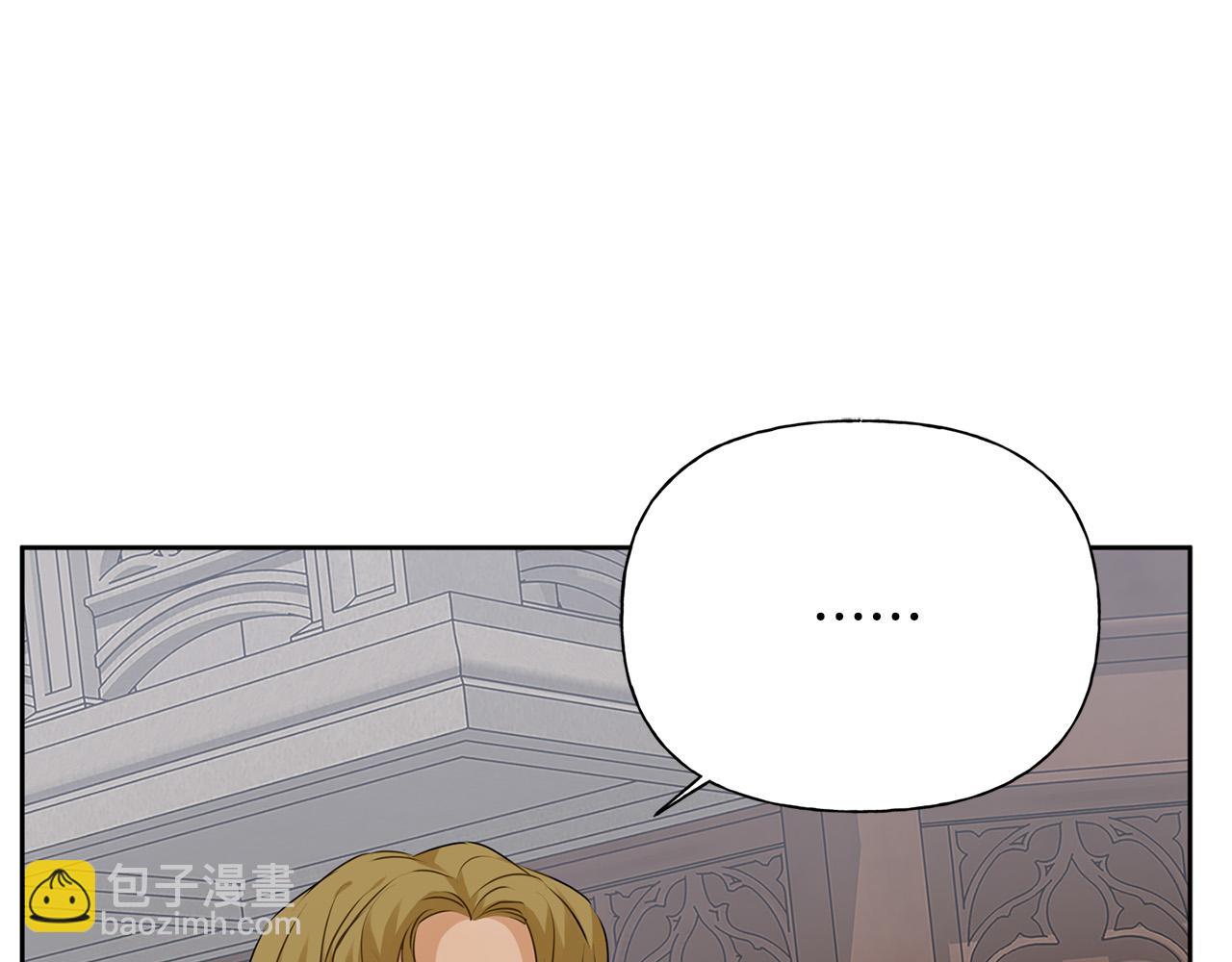 第98话 我们多吻几次吧？33