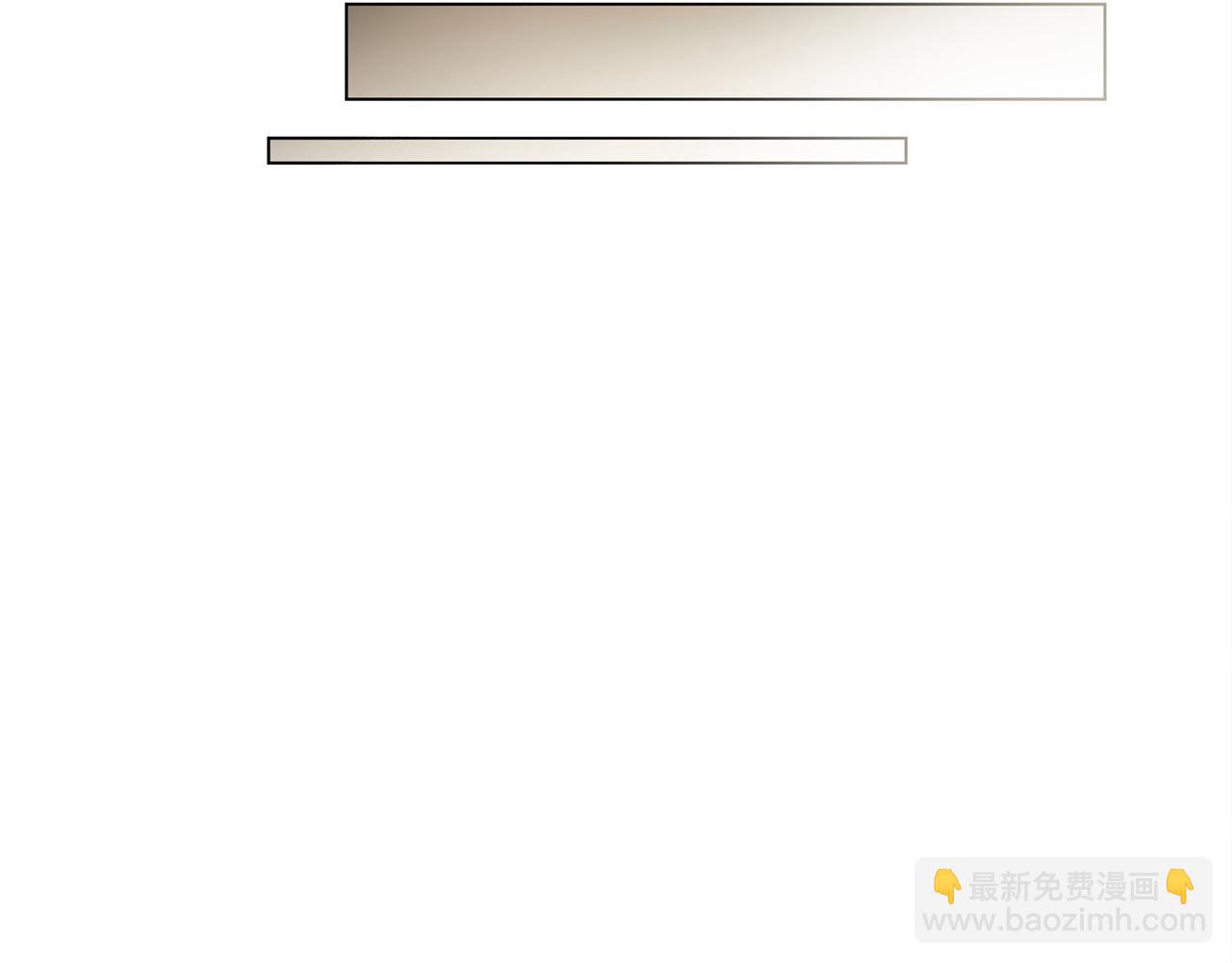 第98话 我们多吻几次吧？61