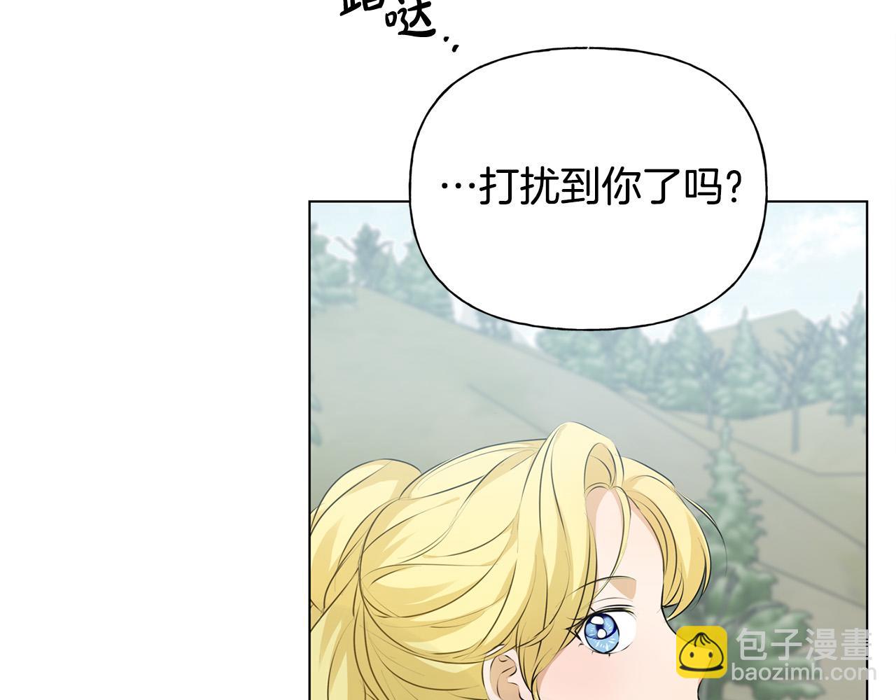 第98话 我们多吻几次吧？77