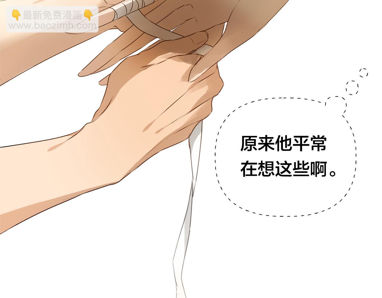 第99话 危险的戒指127