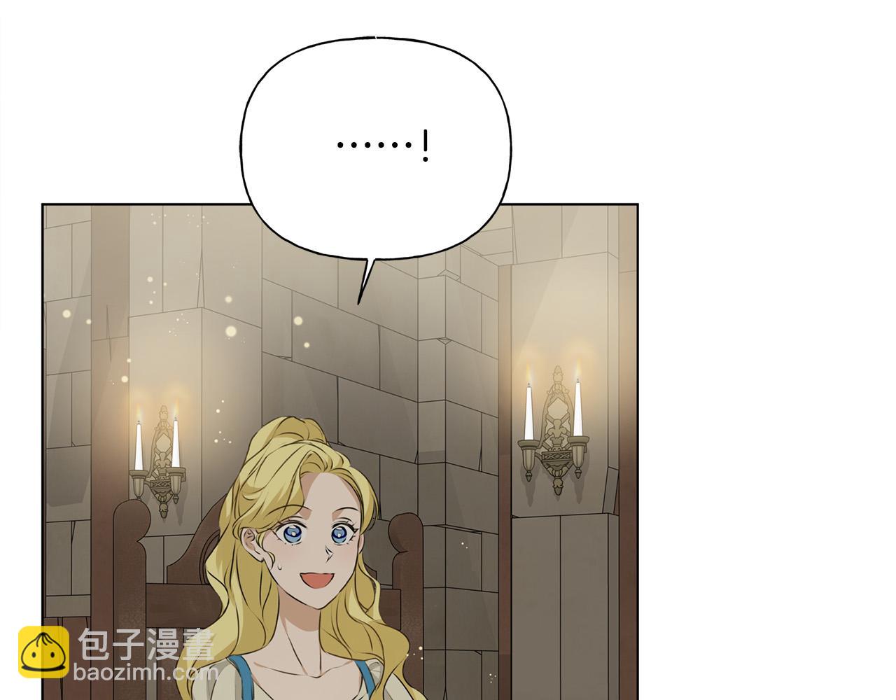 第99话 危险的戒指135